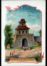 IMAGE ancienne BLEDINE / MONUMENT d'INDO-CHINE ANNAM / PORTE de CITADELLE d'HUE