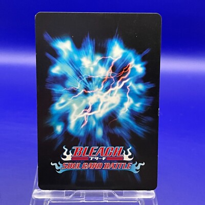 Enryu S-714 BLEACH Soul Cards Battle Bandai Japanese Rare