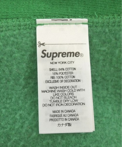 Sweat à capuche offres Supreme vert M 2200561590035
