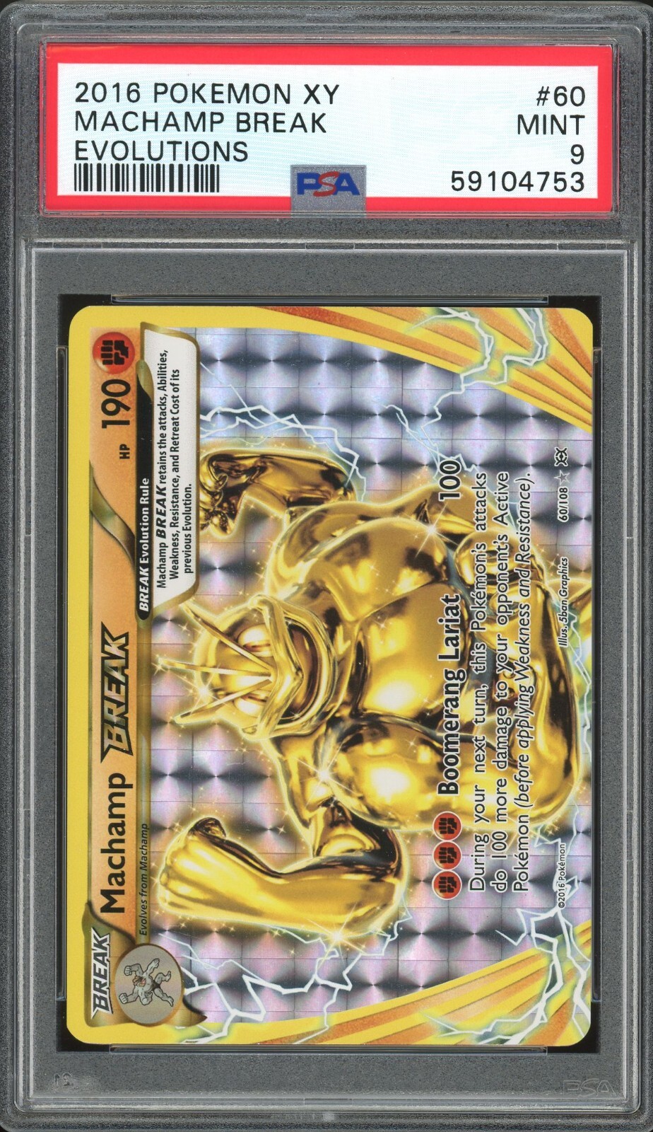 Picture 1 of 2