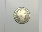 1896-O Barber Quarter in good semi key