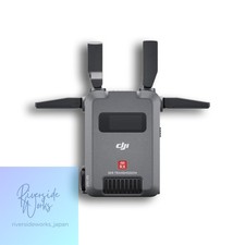 DJI SDR Transmission Combo 1080p Full HD Live Monitoring 20 Mbps