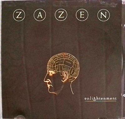 Enlightenment , Zazen: