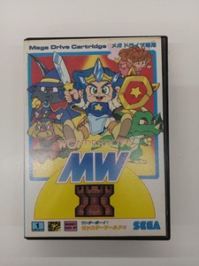 Monster World 4 Sega | eBay