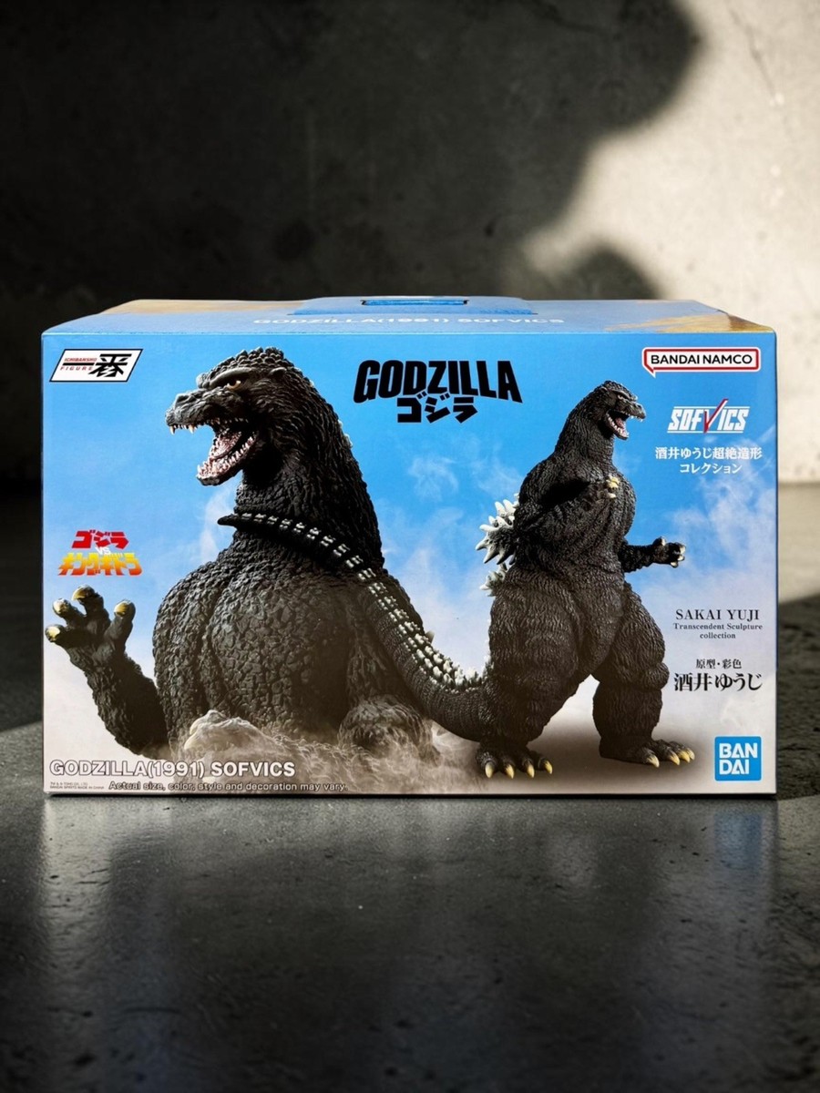 ✓ Bandai Ichibansho Godzilla vs. King Ghidorah (1991) Godzilla