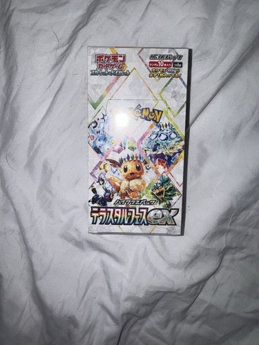 pokemon terrestrial festival booster box japanese sealed| US SELLER