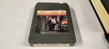 Elton John - Don't Shoot Me I'm Only The Piano Player 8-Track Tape SERVICED 