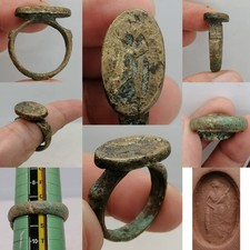 Roman old bronze rare seal engraving ring