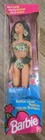 Vintage Barbie Tropical Splash Kira Doll 1994 Mattel NIB w/fragrance