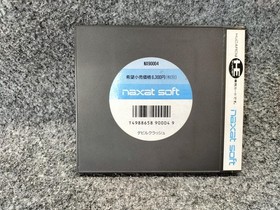 NAXAT SOFT PC Engine Devil Crash Used