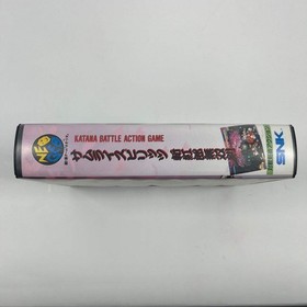 Samurai Spirits 3 (Neo Geo AES, 1994) JP