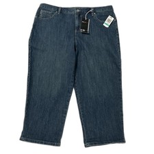NWT Style & Co Women’s Denim Capris - Size 16