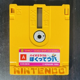 Bio Miracle Bokutte Upa Nintendo Famicom Disk System Konami 1988 KDS-BOK Action