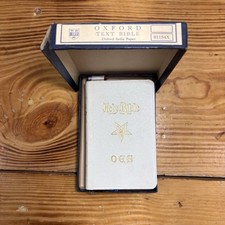 KJV Small Holy Bible Order of the Eastern Star OES Masonic In Box No Handwriting