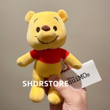 Disney store with tag winnie the pooh 1st edition Nuimos plush rare