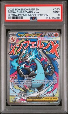 苔*パ様 PSA9 Mega Charizard X ex 英語版 023 ME PSA 9 2025 Pokemon #023 Mega Charizard X Ex UPC Black Star Promo