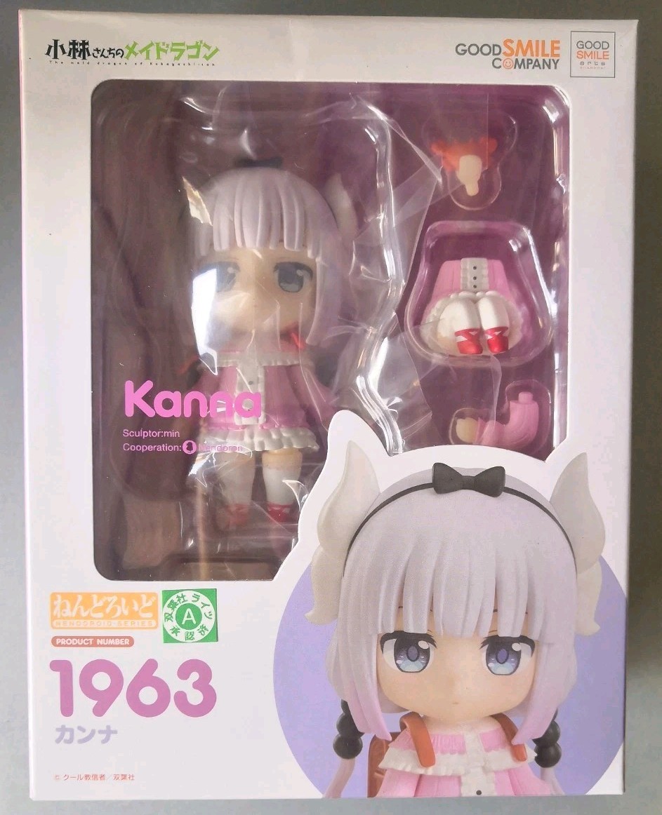 Nendoroid Kanna Miss Kobayashi’s Dragon Maid Good Smile Arts Shanghai Nuevo