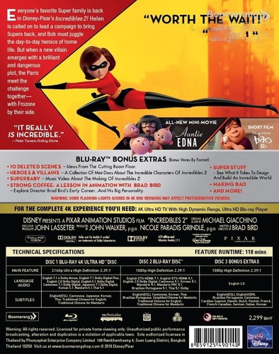 Incredibles 2 (2018) 4k & Blu-ray - Steelbook - Region Free - 3 Disc - Picture 2 of 3