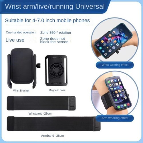 Comfortable Wristband Phone Holder Armband Workout Wrist Phone Holder Running - Zdjęcie 11 z 14