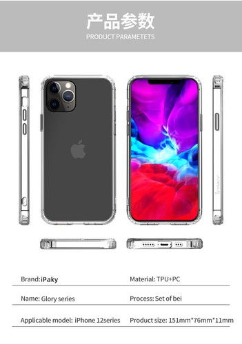 For iPhone 12 Pro Max 12 mini New independent colour Key Phone Case Cover - Picture 2 of 13