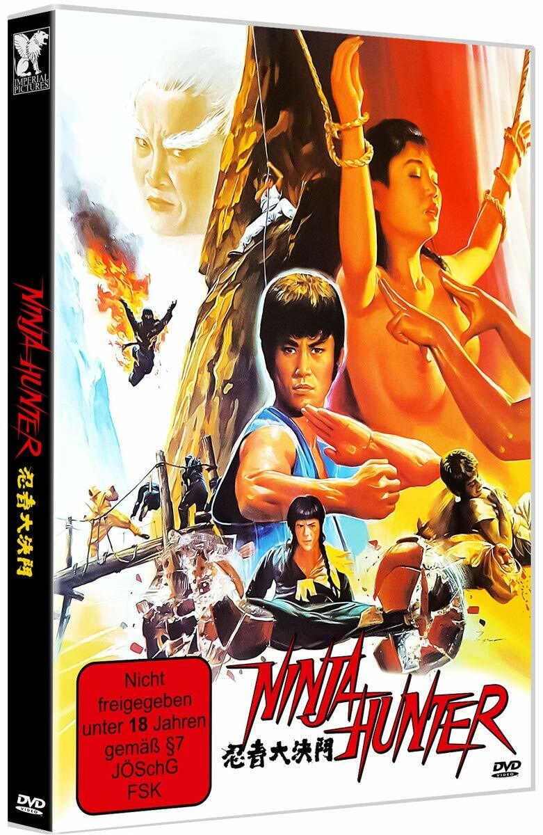 WU TANG VS. NINJA *1984 / Uncut / Alexander Rei Lo, Shan Charng