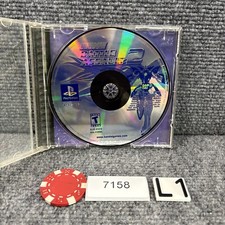 Gundam Battle Assault 2 Playstation 1 PS1 Disc and Back Art Only VGC Video Game