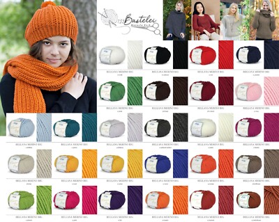 ''Rellana Merino Big'' 50g weiche Wolle für Mode, Schals, Mützen uni viele Farben