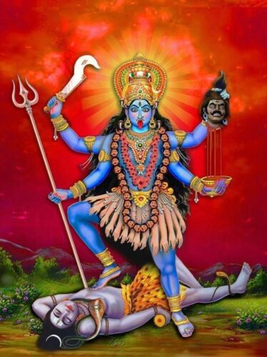 Foto impresa digital diseño vintage de Kali Maa en marco dorado (11 X 14 pulgadas) - Imagen 2 de 4