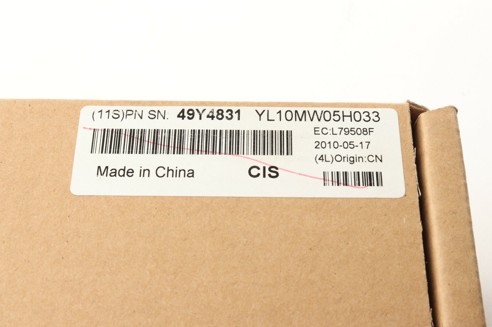 IBM Cable Management Arm Kit 49Y4831 IBM xSeries X3550 X3650 | eBay