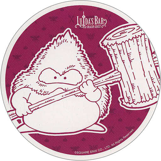 Taza Taza de Té Brownie Versión Normal Posavasos Dragon Quest Luida'S Bar Menú Orden B