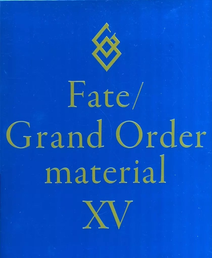 Fate/Grand Order material 15冊セット Fate/Grand Order material 15冊セット Fate / Grand Order