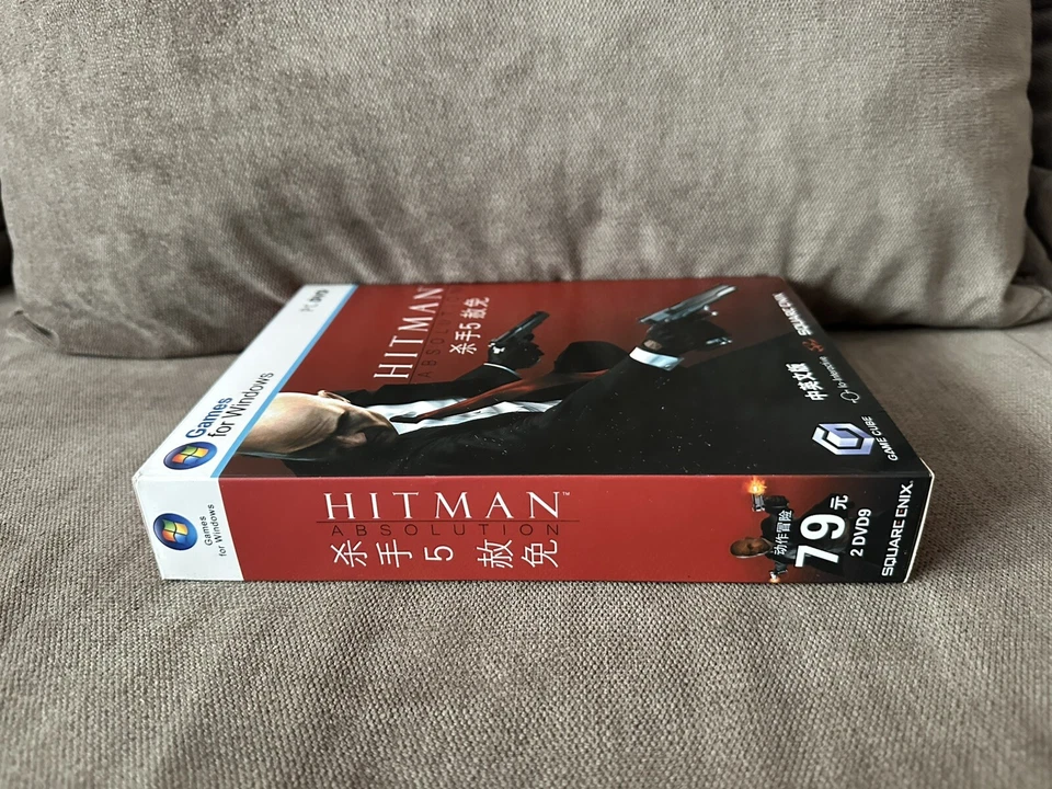 Hitman: Absolution - Chinese Big Box Edition PC - Image 4 of 4