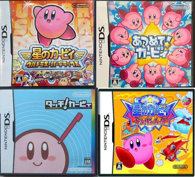 任天堂 - あつめて！ カービィ Kirby Mass Attack DS 海外版 任天堂 - あつめて！ カービィ Kirby Mass Attack DS 海外版