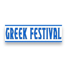 GREEK FESTIVAL Vinyl Banner with Optional Sizes (Made in the USA)