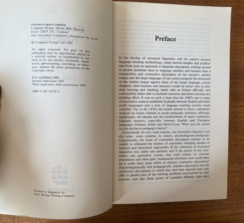 Contrastive Analysis, Carl James Applied Linguistics 1983 Paperback - 第 3/4 張圖片