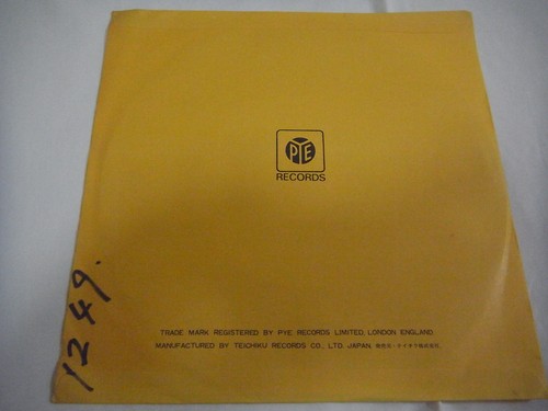 STRAY-Give A Little Bit/Everybodys Song JAPAN 1st.Press PROMO Thin Lizzy UFO - Picture 6 of 10