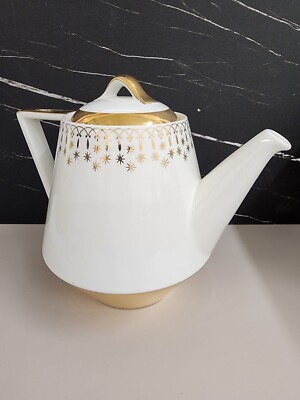 MID CENTURY ATOMIC HALL FLAME WARE COFFEE POT/COOKIE JAR