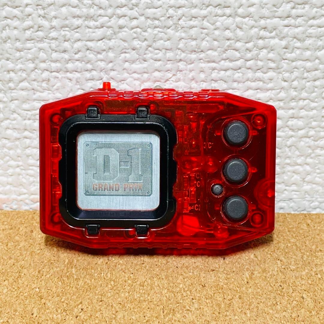 デジモンペンデュラム 3.5 NIGHTMARE SOLDIERS Digimon Adventure Pendulum D-1 ver.3.5 Nightmare Soldiers