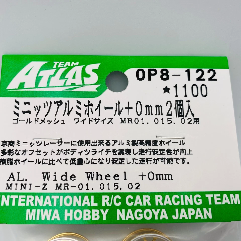 Kyosho MINI-Z Wheel Set Aluminum Wheel Team ATLAS OP8-122 - Image 2 of 4