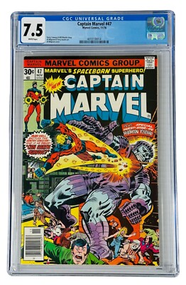 CAPTAIN MARVEL #47 (1976) CGC 7.5 SENTRY SINISTER Human Torch Kree Al Milgrom