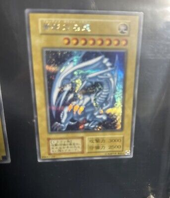 Yu-Gi-Oh Card Yugioh OCG 25th ANNIVERSARY ULTIMATE KAIBA SET Yu-Gi-Oh Card Yugioh OCG 25th ANNIVERSARY ULTIMATE KAIBA SET