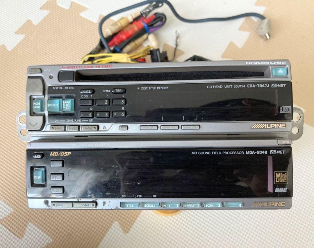 Tested ALPINE CDA-7847J MDA-5048 BAND GRAPHIC EQUALIZER Tested ALPINE CDA-7847J MDA-5048 BAND GRAPHIC EQUALIZER