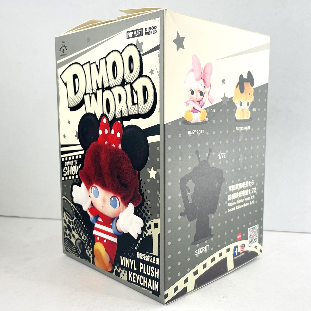 DIMOO WORLD ビニールプラッシュキーホルダー ミニー正規品 POP
