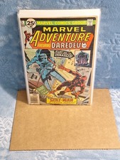 Marvel Adventure #5 (Marvel Comics August 1976)