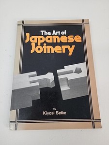Japanese Woodworking Book | eBay
