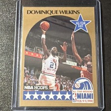NBA Hoops 1990-91 Dominique Wilkins #12 All-Star Game NBA All-Star/ATL Hawks
