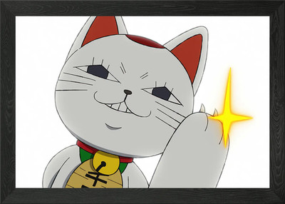 Close-up of Turbo Granny Framed Wall Art Poster Canvas Print Picture