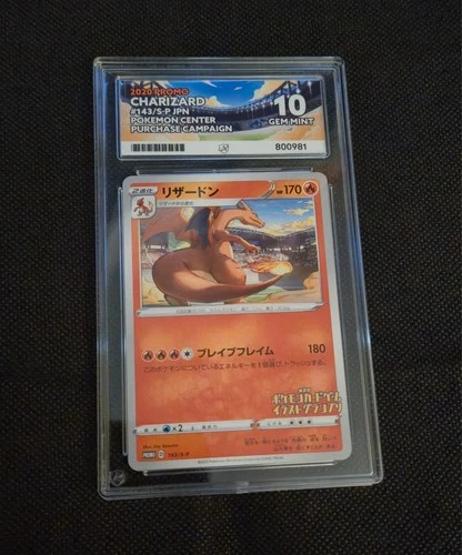 Charizard 143/S-p Pokemon Center Purchase Campaign Promo Card Ace 10