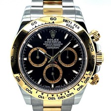 Rolex Oyster Cosmograph Daytona 18 Kt. Gelbgold & Edelstahl Fullset aus 12/2023