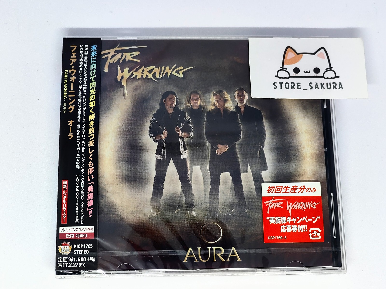 Fair Warning Aura  From Japan CD 12tracks Music